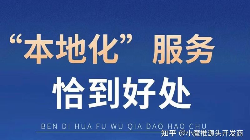 开锁换锁，资质证明与加盟条件揭秘