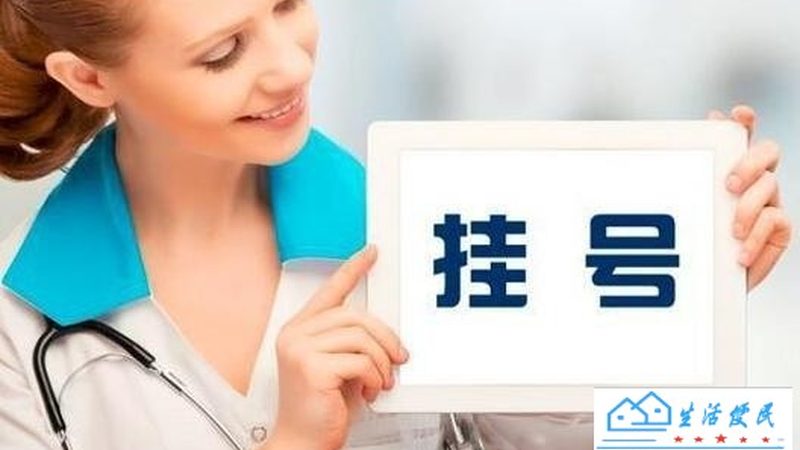 卫生间防水补漏，丙纶布与涂料的较量