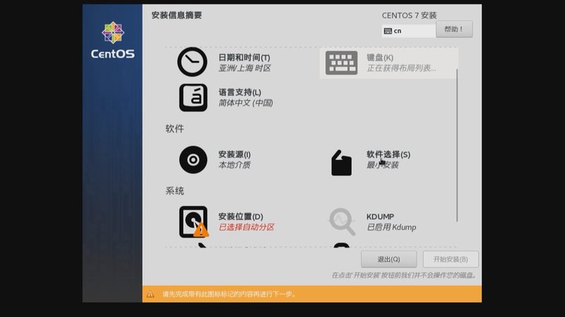 厨房下水道疏通剂，正确使用方法解析**