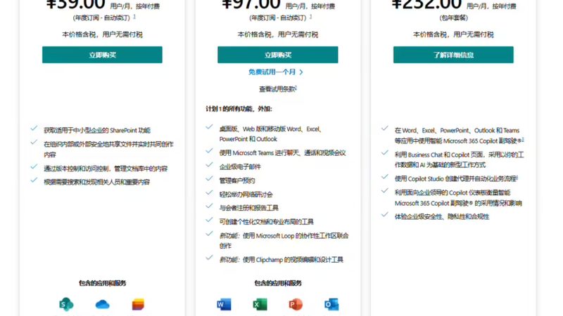 商用全自动马桶疏通机：规格型号全解析