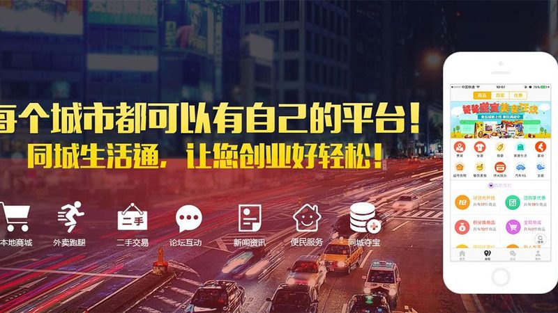小标题：一、下水道疏通设备概述