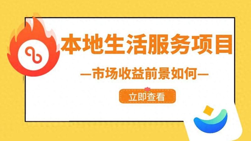 搬家后收纳箱尺寸选择