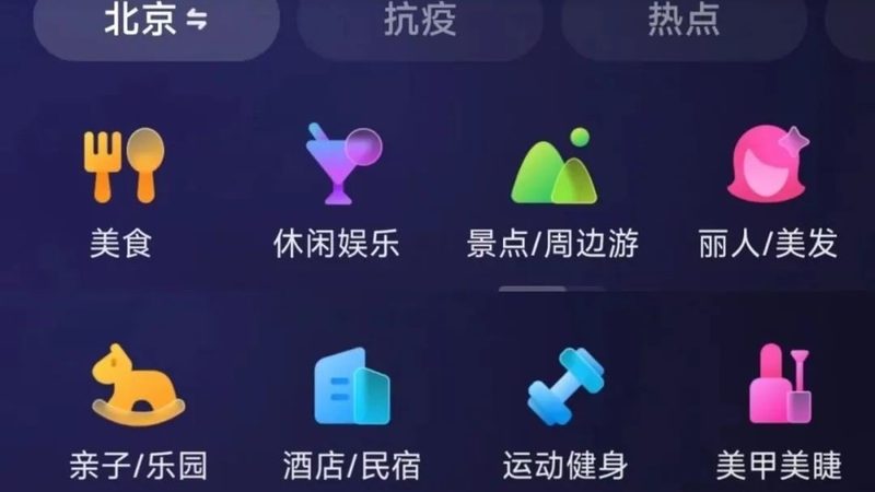 揭秘家电维修公司排名背后的技术实力