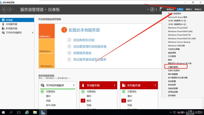 夜间加价标准并非随意制定，而是需要考虑以下因素：