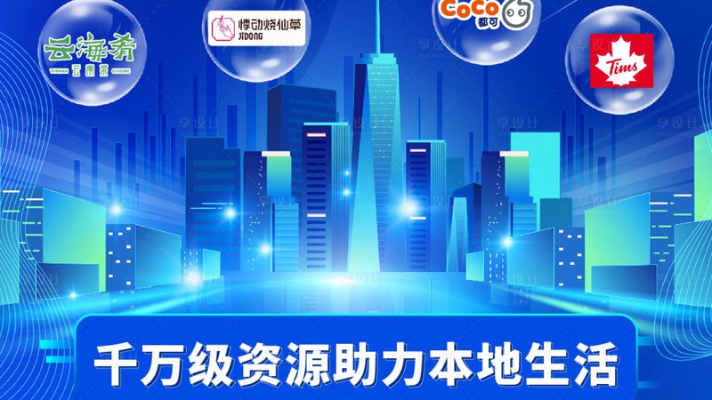搬家合同十大注意事项