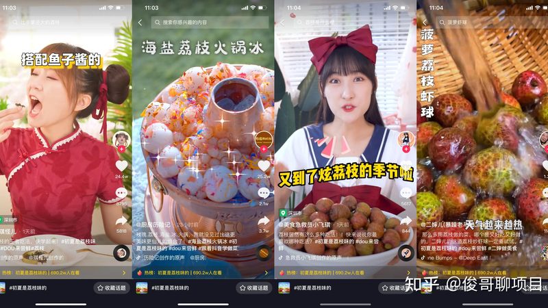 马桶疏通加盟店：揭秘本地服务的背后逻辑