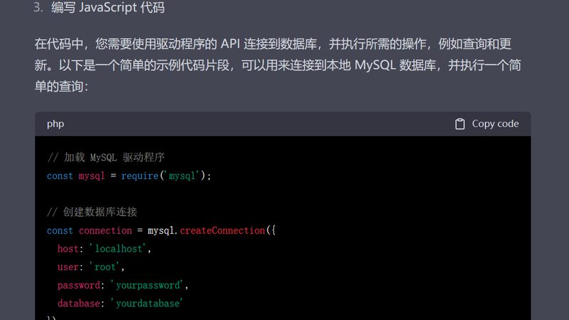 冰箱清空后清洁干燥
