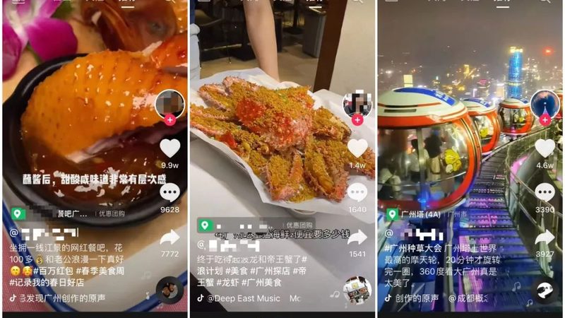 钟点工月结费用明细，揭秘合理预算之道