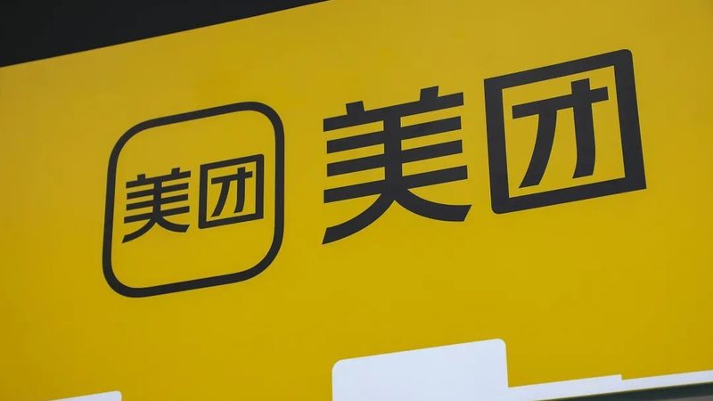 商业日常保洁套餐搭配攻略：如何打造洁净办公空间