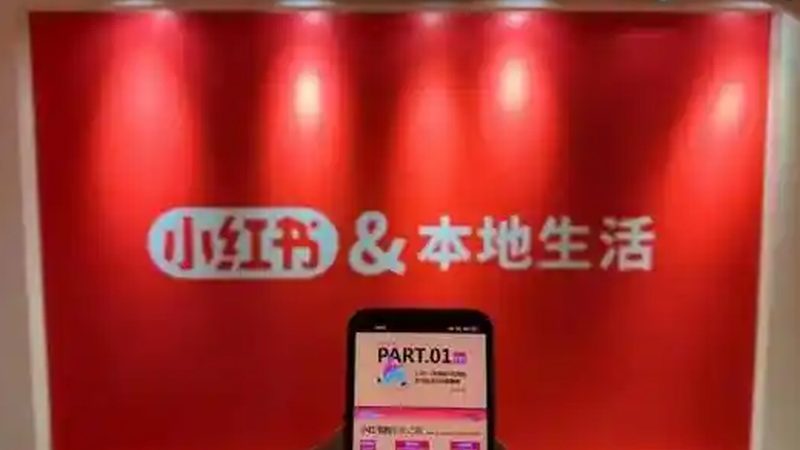 开荒保洁验收不通过？揭秘验收标准与应对策略