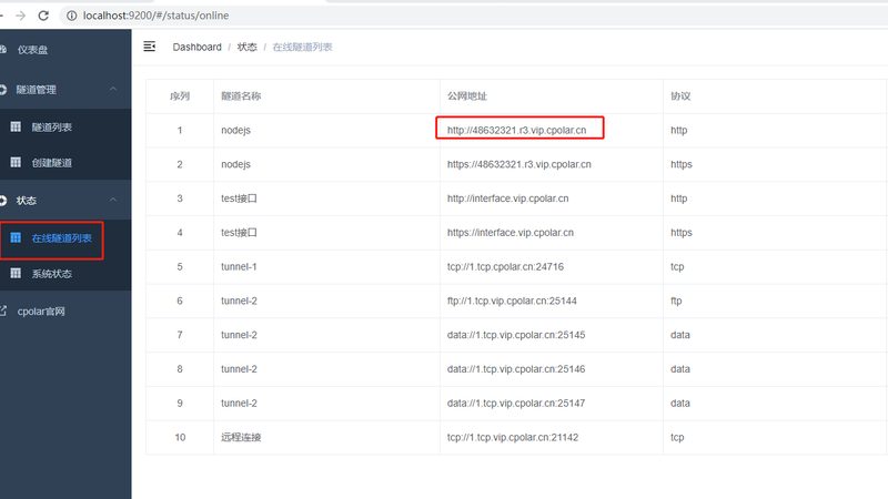 上海冰箱维修上门服务价格